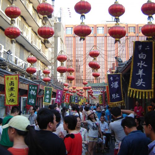 Private Beijing Street Food Tasting Tour with Bizarre Food Option