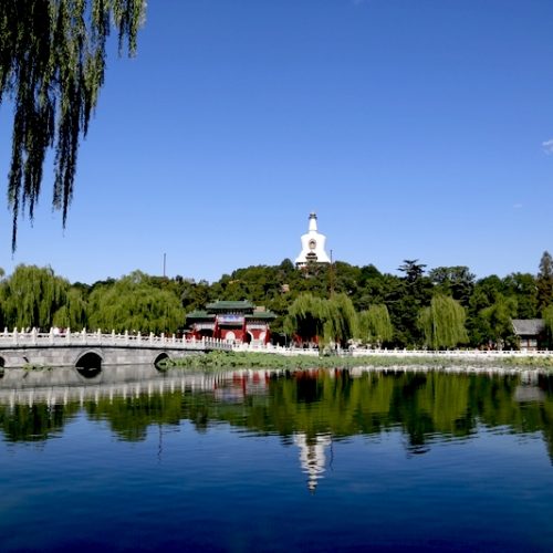 2-Hour Beijing Private Jingshan Coal Hill Park and Beihai Park Walking Tour