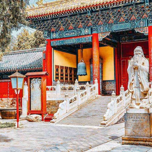 4-Hour Private Tour: Lama Temple, Confucius Temple, Guozijian Museum with Dim Sum