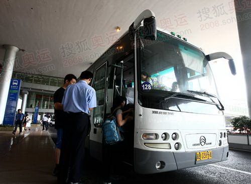 Beijing Airport to Railway station