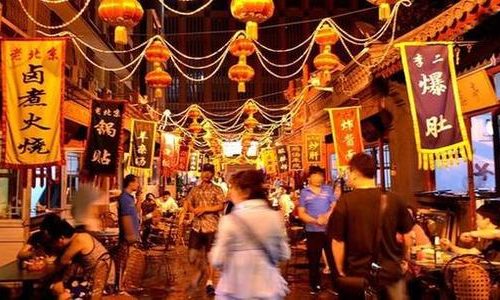 4-Hour Private Illuminated Beijing Tour with Authentic Chinese Dinner on Hutong Street