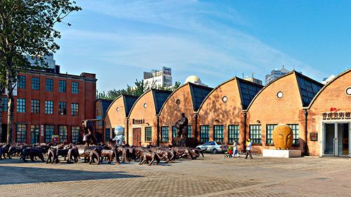 4 Hour Private Beijing 798 Art Zone Walking Tour with Lunch Option