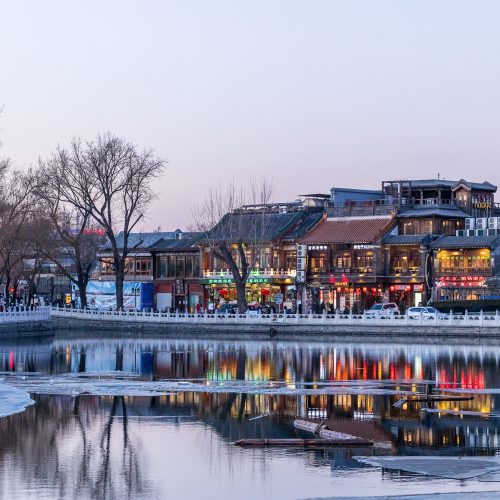 Private Half-Day Beijing Tour: Forbidden City and Houhai Lake Bike Tour