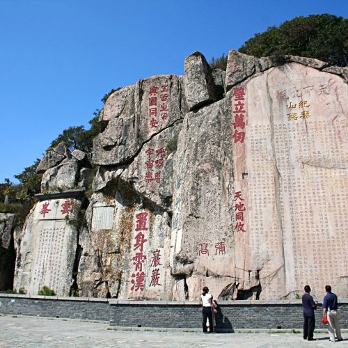 2-Day Zhengzhou Bullet Train Trip to Qufu and Mount Tai with Accommodation