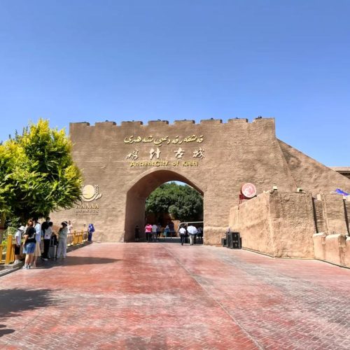 All inclusive Private Kashgar City Tour